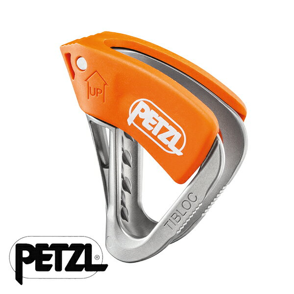 ペツル(PETZL) タイブロック (アッセンダー) B01B