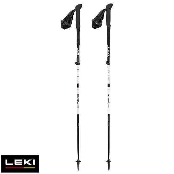 トレッキングポール 登山ストック トレッキングステッキ 超軽量アルミ製 高強度 折り畳み 収納ケース付き アウトドア ハイキング 敬老の日 父の日 母の日