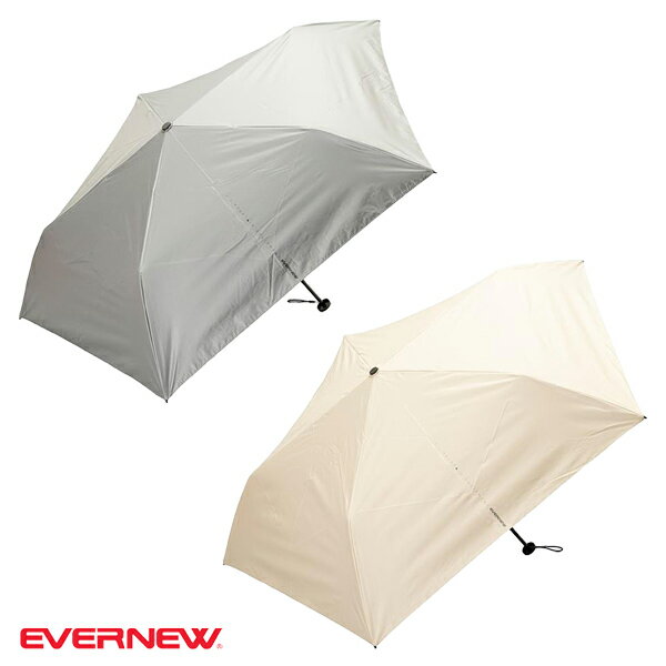 EVERNEW U.L.Raybrella 427（rakuten）