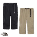 ノースフェイス トリップクロップドパンツ ユニセックス ロングパンツ NB32551