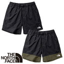 (取寄) プーマ メンズ X キッズスーパー ストゥーディオズ トリートメント ショーツ PUMA men PUMA PUMA X KIDSUPER STUDIOS Treatment Shorts Puma Black