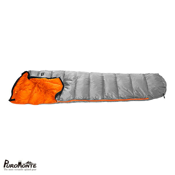 Rakuten - プロモンテ コンパクトダウンシュラフ150g 寝袋 シュラフ DL155