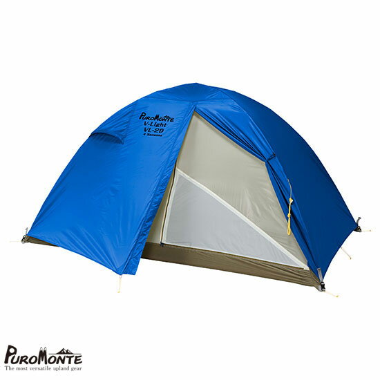 プロモンテ VL-29 4S 2人用 テント VL-29 4S