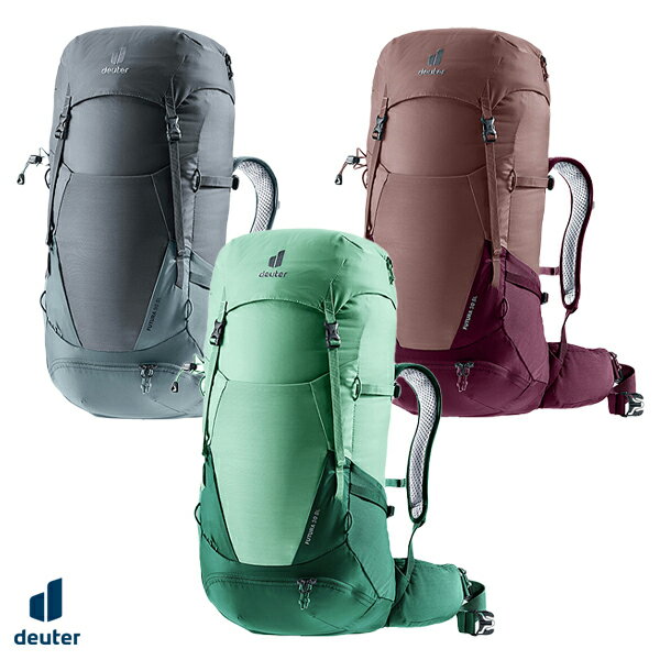 楽天市場】バックパック 30L(ブランドドイター)(バックパック 楽天市場】バックパック 30L(ブランドドイター)(バックパック