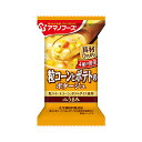 【返品・交換不可】 具材に注目した、あふれる「うまみ」のコーンポタージュです。 粒スイートコーンとダイス状にカットしたポテトなど4種の野菜を使用した、コーンの旨味あふれる一杯に仕上げました。 内容量： 19.8 g 原材料名： スイートコーンパウダー、砂糖、デキストリン、クリーミングパウダー、脱脂粉乳、食塩、野菜ペースト、乳等を主要原料とする食品、酵母エキスパウダー、香辛料、具（じゃがいも(国産)、スイートコーン、たまねぎ、にんじん、乾燥パセリ）／増粘剤（加工デンプン、増粘多糖類）、酸化防止剤（ビタミンE、ビタミンC）、（一部に乳成分・大豆を含む） 栄養成分表示（1食分(19.8g)当たり）： エネルギー 77kcal、たんぱく質 1.4g、脂質 1.3g、炭水化物 15g、食塩相当量 1.3g キーワード：コーンスープ コーンポタージュ 非常食 保存食 アウトドア スポーツ 登山 トレッキング クライミング ボルダリング ハイキング キャンプ 防災 ※実店舗ならびに他モールと在庫を共有しておりますので、在庫更新のタイムラグや状況により在庫切れとなる事がございます。その場合メーカーからのお取寄せや、やむを得ずキャンセルさせて頂くこともございますので、何卒ご理解の上ご注文ください。 ※ブラウザやお使いのモニター環境・機種により、掲載画像と実際の商品の色味が若干異なる場合がございます。色味の違い（イメージ違い）による返品はお客様都合扱いとなりますので、ご留意ください。 ※賞味・消費期限のあるものやアンダーウェア等、一部商品につきましてはお客様都合による返品・交換を一切承れません。必ずご購入前に、概要ページの「返品、交換について」と商品のご確認をお願いいたします。