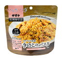 【返品・交換不可】 デミグラス風味のソースに、きのこの食感がアクセントとなった洋風パスタです。 スプーンも付いて便利。 アウトドアやオフィスなど、どこでも手軽にお召し上がりいただけます。 内容量： 59.9 g 原材料名： マカロニ加工品（小麦を含む、国内製造）、きのこのパスタの素（オニオンソテー（大豆を含む）、ひらたけ、エリンギ、デキストリン、デミグラスソース（牛肉を含む）、食塩、その他（乳成分・鶏肉を含む））／調味料（アミノ酸等）、着色料（カラメル）、増粘剤（キサンタンガム）、香辛料抽出物、酸化防止剤（ビタミンE）、酸味料、香料 栄養成分表示(1袋/59.9gあたり)： エネルギー 222kcal、たんぱく質 8.3g、脂質 1.7g、炭水化物 43.9g、食塩相当量 1.7g キーワード：保存食 非常食 防災 レトルト パスタ おかず アウトドア スポーツ 登山 トレッキング クライミング ハイキング キャンプ ※実店舗ならびに他モールと在庫を共有しておりますので、在庫更新のタイムラグや状況により在庫切れとなる事がございます。その場合メーカーからのお取寄せや、やむを得ずキャンセルさせて頂くこともございますので、何卒ご理解の上ご注文ください。 ※ブラウザやお使いのモニター環境・機種により、掲載画像と実際の商品の色味が若干異なる場合がございます。色味の違い（イメージ違い）による返品はお客様都合扱いとなりますので、ご留意ください。 ※賞味・消費期限のあるものやアンダーウェア等、一部商品につきましてはお客様都合による返品・交換を一切承れません。必ずご購入前に、概要ページの「返品、交換について」と商品のご確認をお願いいたします。