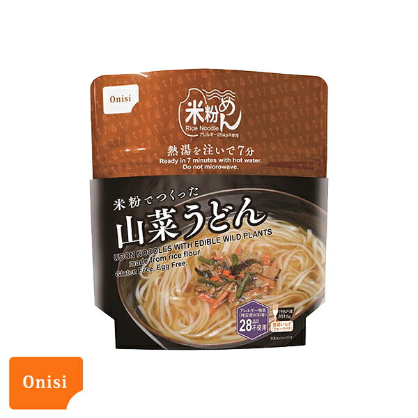 尾西食品 米粉でつくった 山菜うどん 保存食 うどん 70088890366