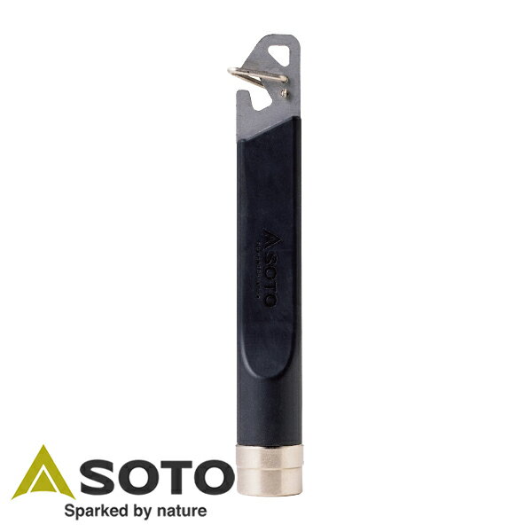 ソト ガス抜きツール ガスカートリッジ ST-770
