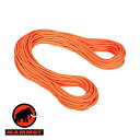 }[g 9.5 Alpine Dry Rope 50m [v UC 2010-04220-50