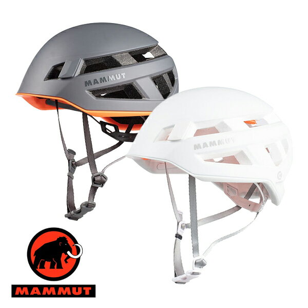 マムート Crag Sender Helmet ヘルメット 2030-00260