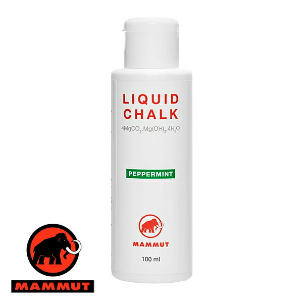 マムート Liquid Chalk Peppermint 100ml 液体チョーク 2050-00430