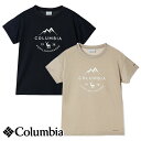 サラりとした肌ざわりのポリエステル100%素材を使用したTシャツ。 汗を素早く吸収して乾かす、吸湿速乾機能「オムニウィック」を備えているため、汗ばむような暑い日もドライで快適な着心地を持続します。 フロントには、コロンビアの歴史を辿る、オレゴン州の山と鹿を描いた自然を感じるグラフィックでアクセントをプラスしました。 ベーシックなフォルムでコーディネートに取り入れやすく、タウンユースはもちろんハイクやキャンプなどのアウトドアシーンやワークアウトなどのスポーツシーンにも重宝します。 ・サラりとした肌ざわりのポリエステル100%素材 ・コロンビアの歴史を辿る、オレゴン州の山と鹿を描いた自然を感じるフロントグラフィック ・タウンユース、ハイクやキャンプなどのアウトドアシーン、ワークアウトなどのスポーツシーンにもおすすめ ・コロンビア独自の吸湿速乾機能「オムニウィック」でドライで快適な着心地 [オムニウィック] 汗を素早く吸収して乾かす。サラっとした着心地を提供する吸湿速乾機能。多くの複数繊維接点により、繊維間に毛細血管現象が発生。優れた吸水効果と蒸発散効果を発揮します。 素材： スパンポリエステルシングルジャージ（ポリエステル 100%） キーワード：Tシャツ 半袖 ショートスリーブ レディース アウトドア スポーツ 登山 トレッキング クライミング ボルダリング ハイキング キャンプ ※実店舗ならびに他モールと在庫を共有しておりますので、在庫更新のタイムラグや状況により在庫切れとなる事がございます。その場合メーカーからのお取寄せや、やむを得ずキャンセルさせて頂くこともございますので、何卒ご理解の上ご注文ください。 ※ブラウザやお使いのモニター環境・機種により、掲載画像と実際の商品の色味が若干異なる場合がございます。色味の違い（イメージ違い）による返品はお客様都合扱いとなりますので、ご留意ください。 ※賞味・消費期限のあるものやアンダーウェア等、一部商品につきましてはお客様都合による返品・交換を一切承れません。必ずご購入前に、概要ページの「返品、交換について」と商品のご確認をお願いいたします。(271)Ancient Fossil (464)Collegiate Navy