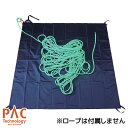パックテクノロジー PTロープシート グランドシート PCT101RS