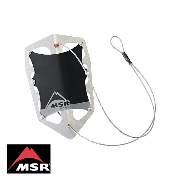 MSR スノーフルーク L (スノーアンカー) 40864