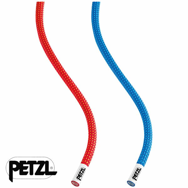 【お取寄せ】 ペツル ルンバ 8.0mm×50m/60m ロープ ザイル 【6/13現在メーカー在庫数】