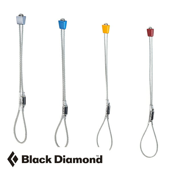 楽天市場】black diamond ブラックダイヤモンド ストッパー 楽天市場】black diamond ブラックダイヤモンド ストッパー