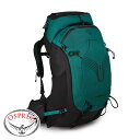 【お取寄せ】 オスプレイ アンリミテッドアンチグラビティ64ウィメンズ 【10/24現在メーカー在庫数】