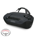 【お取寄せ】 オスプレイ トランスポーターウォータープルーフダッフル100 【10/24現在メーカー在庫数】