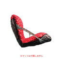 【お取寄せ】 シートゥサミット エアチェア レギュラー/ラージ 【7/18現在メーカー在庫数】