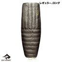 【お取寄せ】 シートゥサミット エンバー-1C レギュラー、ロング 【8/1現在メーカー在庫数】