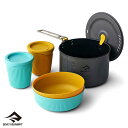 【お取寄せ】 シートゥサミット フロンティアULワンポットクック 2P 5点セット 【7/18現在メーカー在庫数】