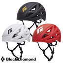 【お取寄せ】 ブラックダイヤモンド ベイパー 【10/24現在メーカー在庫数】