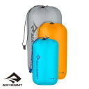 【お取寄せ】 シートゥサミット ウルトラシルスタッフサックセット5・8・13L 【10/24現在メーカー在庫数】