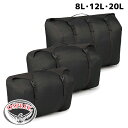 【お取寄せ】 オスプレイ ストレートジャケットコンプレッションサック 8L~20L 【6/13現在メーカー在庫数】