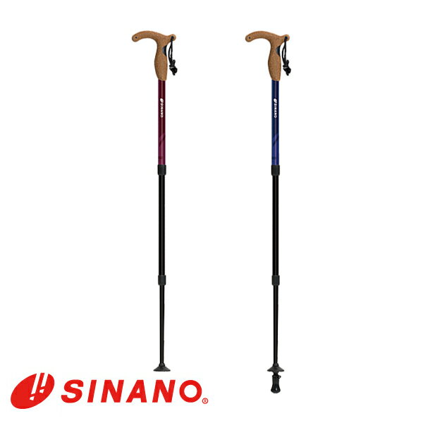 シナノ 3YS-HSS 2W トレッキングポール ストック ステッキ 500222(4.0)