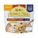 【返品・交換不可】 食感豊かな筍をこだわり出汁で仕上げました。 スプーン付きだから、何処ででもお召し上がりいただけます。 内容量： 100 g 出来上がり量： 260 g 原材料名： うるち米（国産）、味付乾燥具材（水煮たけのこ、ぶなしめじ、ぶとう糖、でん粉分解物、食塩）、調味粉末（食塩、かつお節エキス粉末、かつお節粉末、ぶどう糖加工品、砂糖、でん粉）／調味料（アミノ酸等）、トレハロース、酸化防止剤（ビタミンE）、香料 栄養成分表示（1食(100g)あたり）： 熱量 359kcal、たんぱく質 6.3g、脂質 1.1g、炭水化物 81.0g、食塩相当量 2.7g キーワード：ごはん ライス 炊き込みご飯 非常食 保存食 アウトドア スポーツ 登山 トレッキング クライミング ボルダリング ハイキング キャンプ 防災 ※実店舗ならびに他モールと在庫を共有しておりますので、在庫更新のタイムラグや状況により在庫切れとなる事がございます。その場合メーカーからのお取寄せや、やむを得ずキャンセルさせて頂くこともございますので、何卒ご理解の上ご注文ください。 ※ブラウザやお使いのモニター環境・機種により、掲載画像と実際の商品の色味が若干異なる場合がございます。色味の違い（イメージ違い）による返品はお客様都合扱いとなりますので、ご留意ください。 ※賞味・消費期限のあるものやアンダーウェア等、一部商品につきましてはお客様都合による返品・交換を一切承れません。必ずご購入前に、概要ページの「返品、交換について」と商品のご確認をお願いいたします。