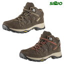 シリオ P.F.156-2 登山靴 シューズ PF156-2