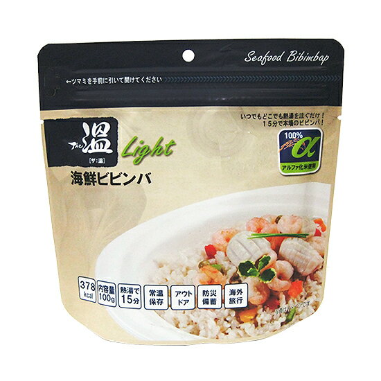 ザ・オン 海鮮ビビンバ 保存食 ご飯 DF-9900