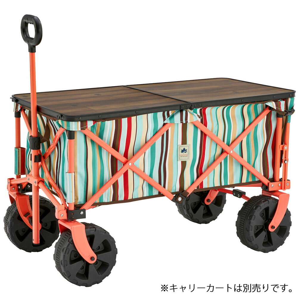楽天市場】ロゴス/logos tracksleeper 3fdカートオンテーブル 楽天市場】ロゴス/logos tracksleeper 3fdカートオンテーブル