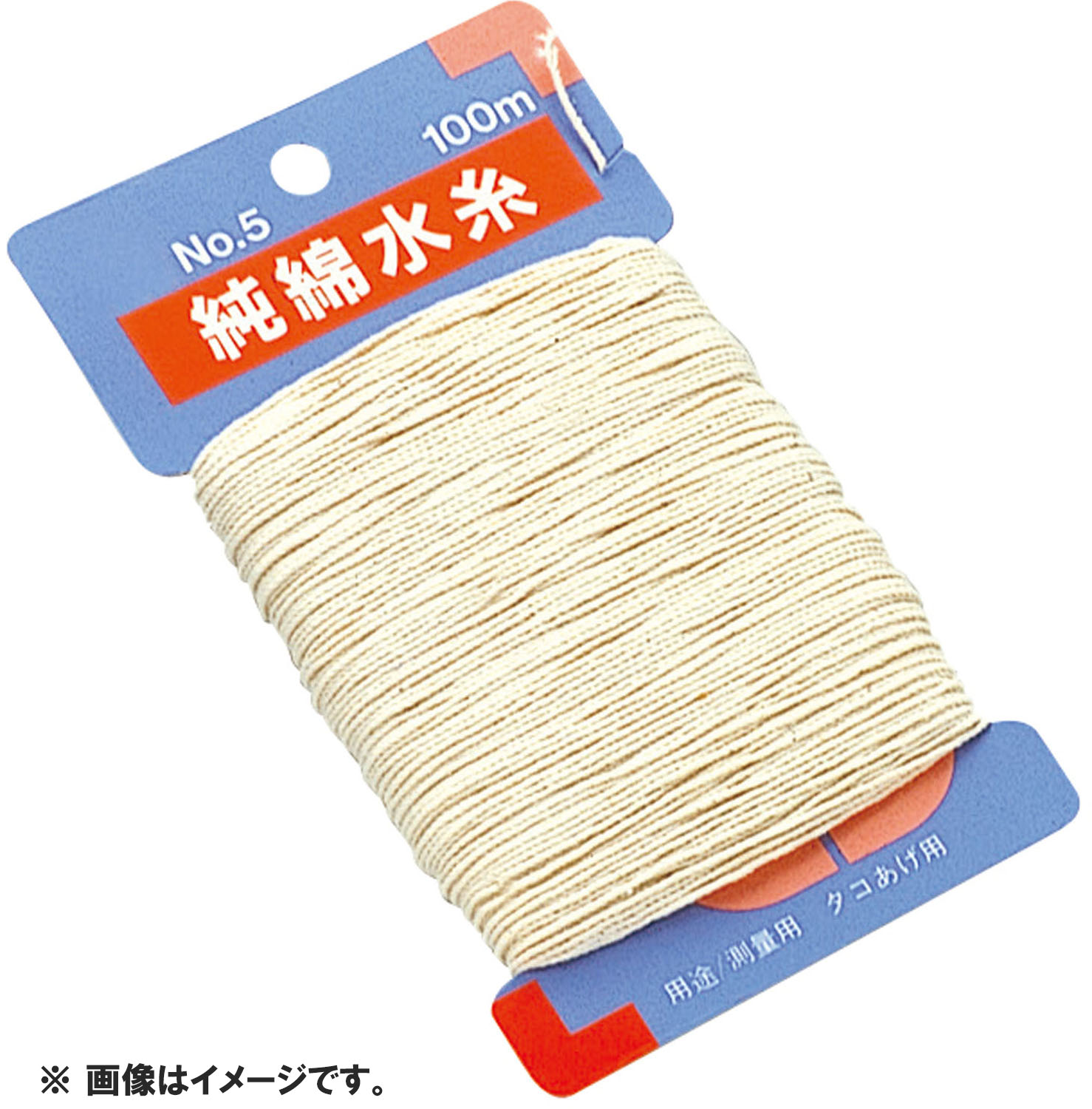 ベルモント belmont アウトドア 水糸♯10 水糸 糸 釣り フィッシング 測量 タコあげ ML010