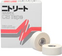 【15日限定 1万円以上で500円OFFクーポン】 ニトリート NITREAT CBテープ 25mm×12m 12巻 テーピング 非伸縮 手切れ性あり スポーツ 関節 固定 可動域制限 応急処置 作業性 持続性 体皮膚刺激性 CB25