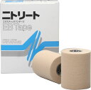 ニトリート NITREAT EBテープ 75mm×4m 伸尺 4ロール...(4)