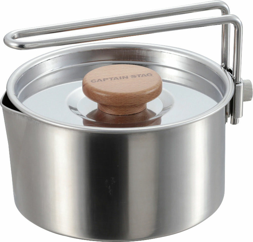 【25日限定 MAX3,000円OFFクーポン】 キャプテンスタッグ CAPTAIN STAG アウトドア キャンピング ケットルクッカー730ml UH-42...