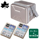 【15日限定 1万円以上で500円OFFクーポン】 ロゴス LOGOS アウトドア ハイパー氷点下クーラーM+氷点下パックGT−16℃ハード600g×2 3点セ...