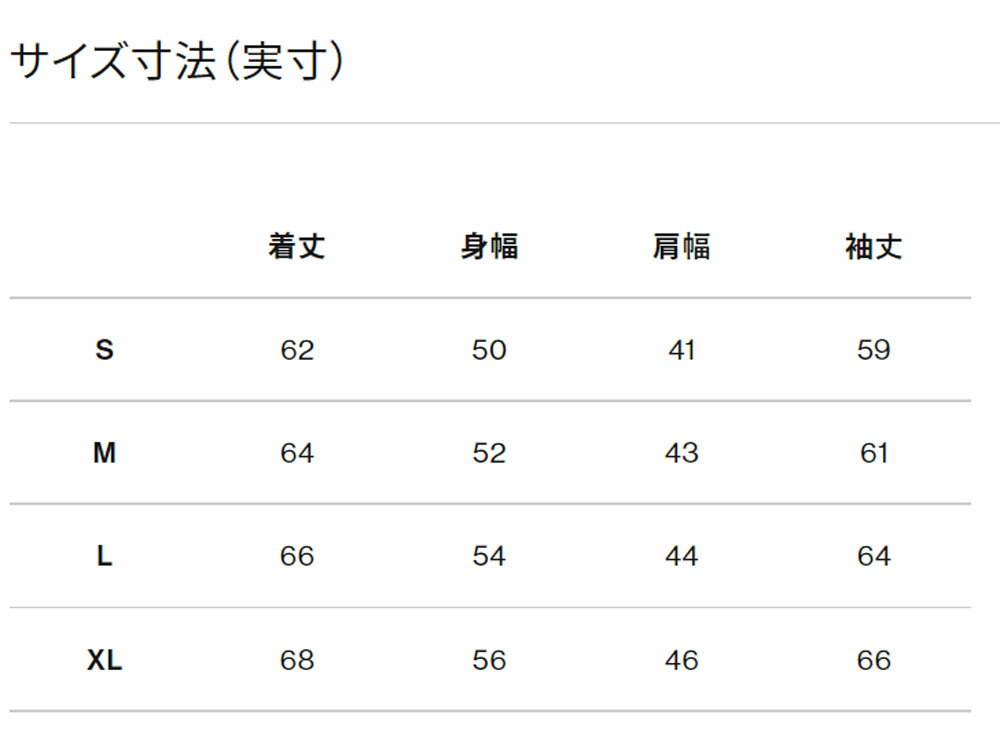 【ワンダフルデーP最大24倍＆5％オフクーポン＆9/1は抽選で全額ポイント還元】THE　NORTH　FACE ノースフェイス アウトドア スクープジャケット　レディース　Scoop　Jacket　防水　透湿　登山　トレッキング　スキー　スノーボード　 旅行　アウター NPW61940 NW