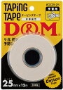 【15日限定 1万円以上で500円OFFクーポン】 ディーアンドエム D&M 非伸縮性 コットンテープ 25mm×12m テーピングテープ 固定テーピング 大容量 練習用 バレー バスケ マラソン 手首 保護 サポート ケガ予防 捻挫予防 DCB25