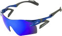 【マラソン期間中 1万円以上で500円OFFクーポン!】 エアフライ Airfly 鼻パッドのないスポーツサングラス AF−301 C−5WV ワイドタイプ 偏...