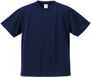ユナイテッドアスレ UnitedAthle 4 . 1オンス ドライTシャツ BIGサイズ 男女兼用 590001CX 86