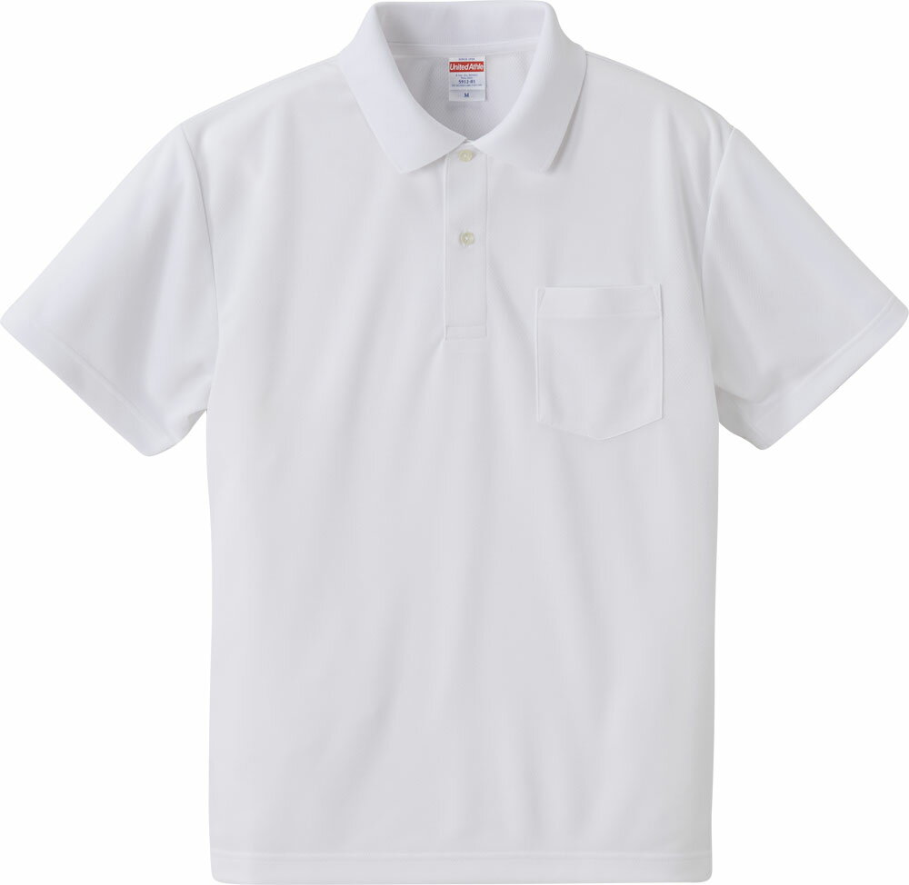 【スーパーセール期間中 MAX5,000円OFFクーポン！】 ユナイテッドアスレ UnitedAthle 【男女兼用 トレーニングウェア ビッグサイズ 】 4.1オンス ドライアスレチックポロシャツ ポケット付 XXL～XXXXL 591201X 1