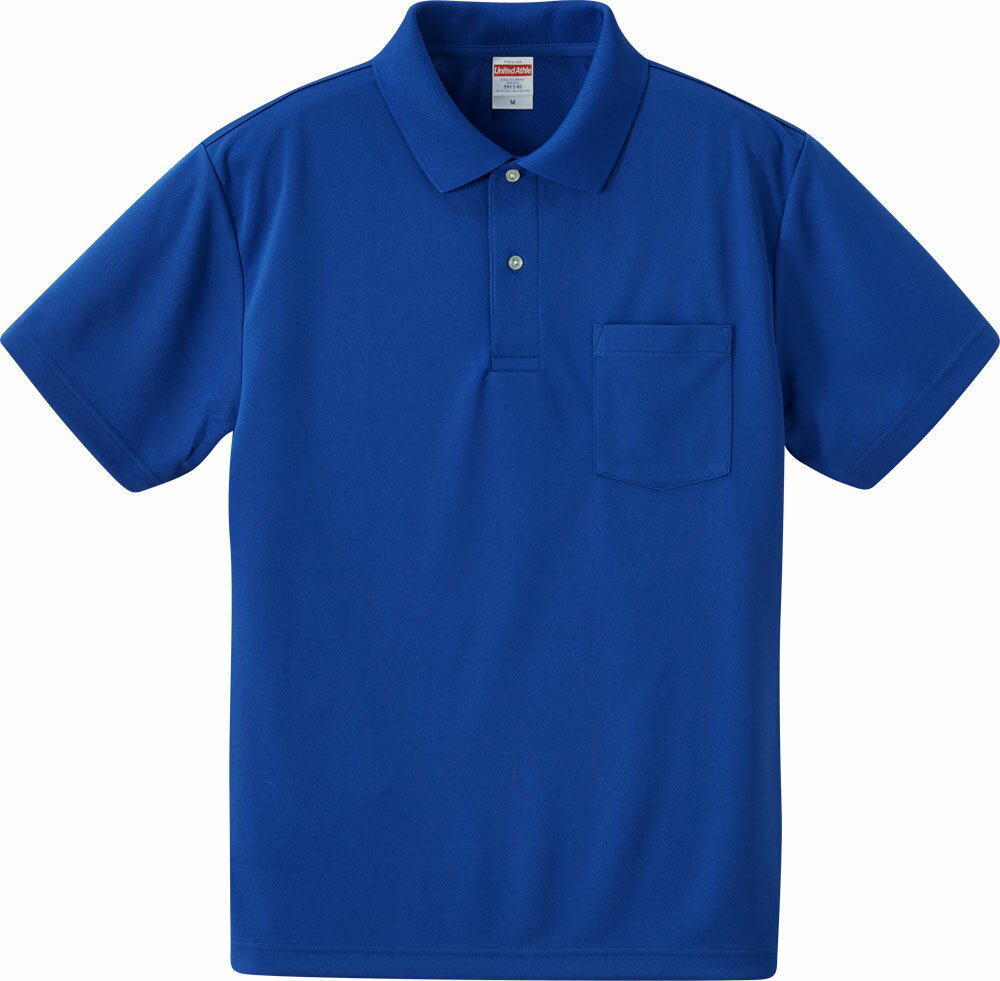【スーパーセール期間中 MAX5,000円OFFクーポン！】 ユナイテッドアスレ UnitedAthle 【男女兼用 トレーニングウェア ビッグサイズ 】 4.1オンス ドライアスレチックポロシャツ ポケット付 XXL～XXXXL 591201X 84