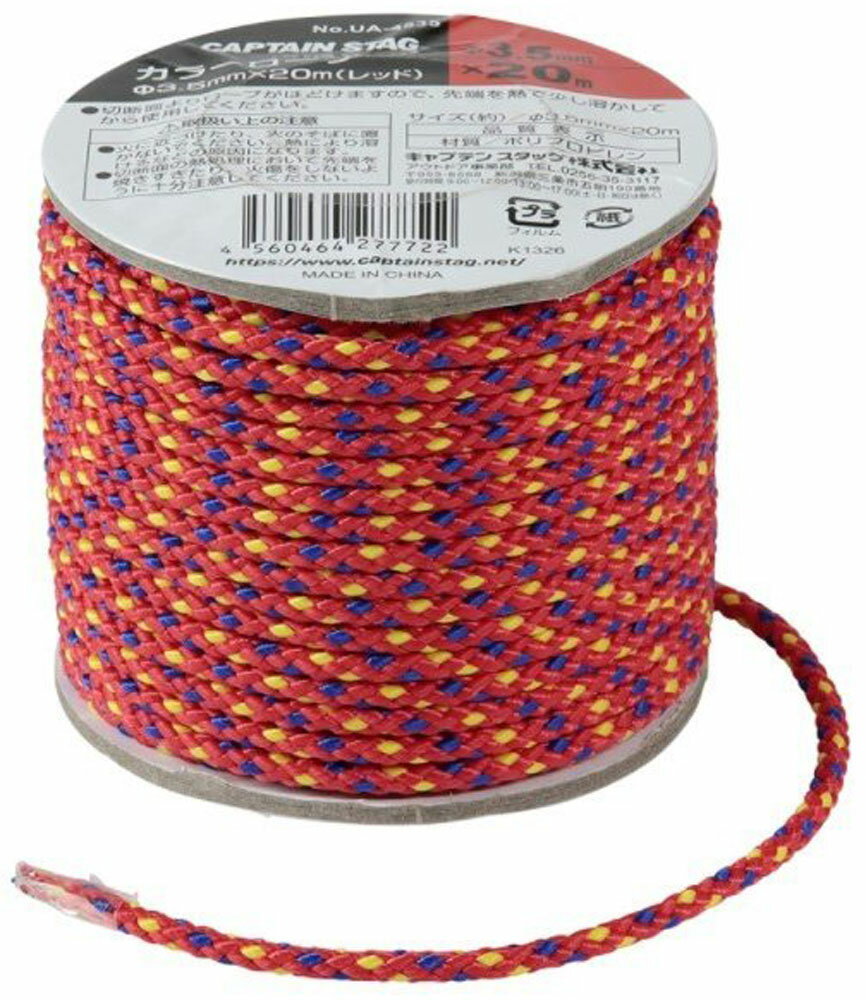 25 MAX3,000OFFݥ ץƥ󥹥å CAPTAIN STAG ȥɥ ƥȥ 顼צ3.5mm20m...