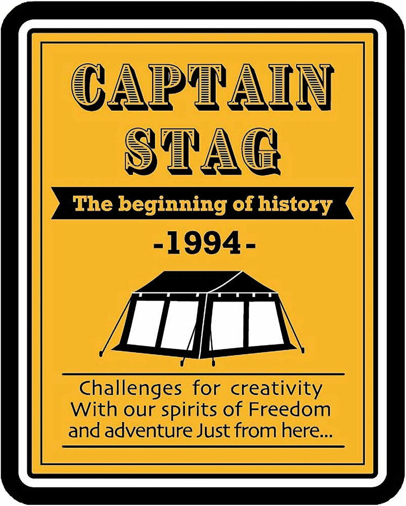 【5/16 2時まで最大2000円OFFクーポン 】 CAPTAIN STAG キャプテンスタッグ アウトドア キャプテンスタッグ CAPTAIN STAG アウトドア アクセサリー CSデザインステッカー メッシュタープ・ポス…