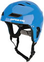 キャプテンスタッグ CAPTAIN STAG アウトドア ヘルメット スポーツヘルメットEX US-3221 へるめっと 防具 スケートボード 自転車 サイクリ...