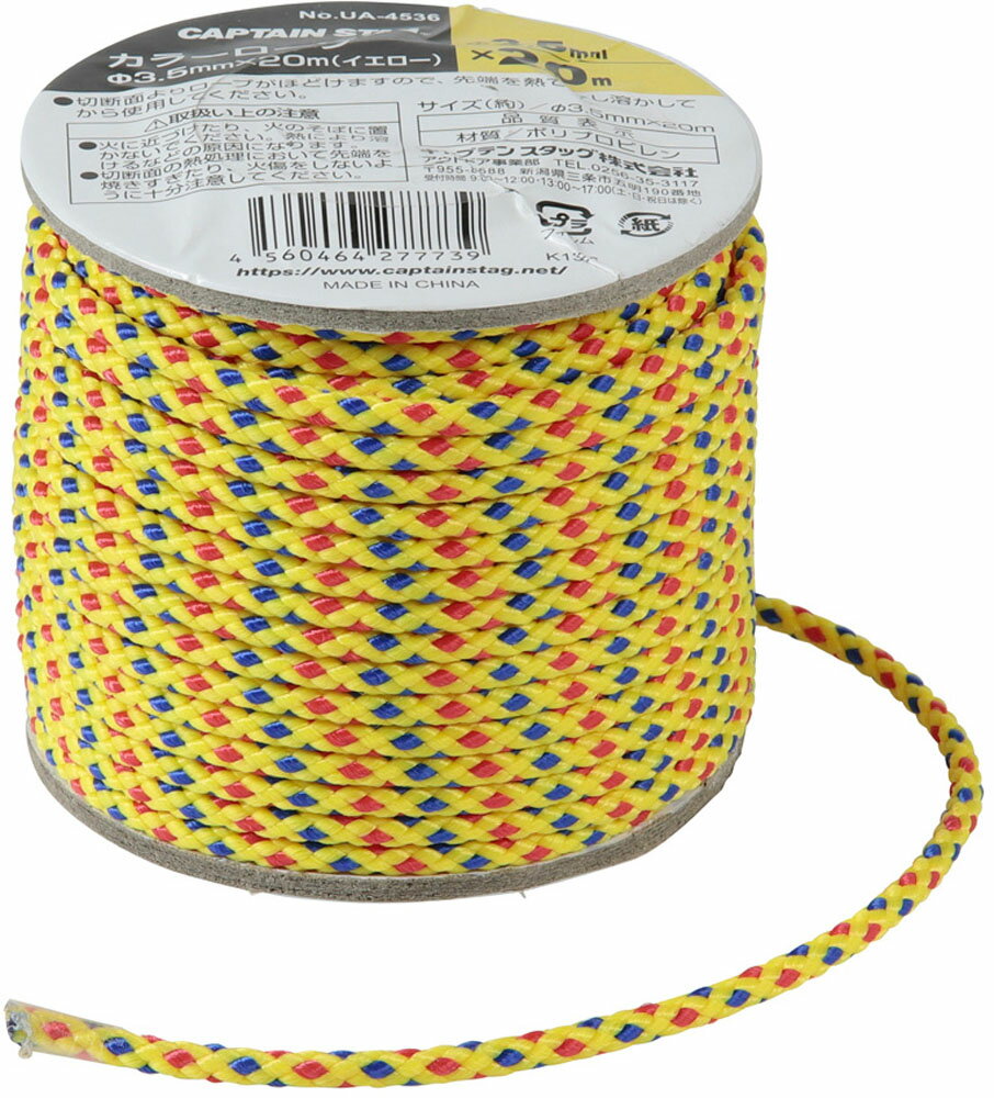 25 MAX3,000OFFݥ ץƥ󥹥å CAPTAIN STAG ȥɥ ƥȥ 顼צ3.5mm20m...