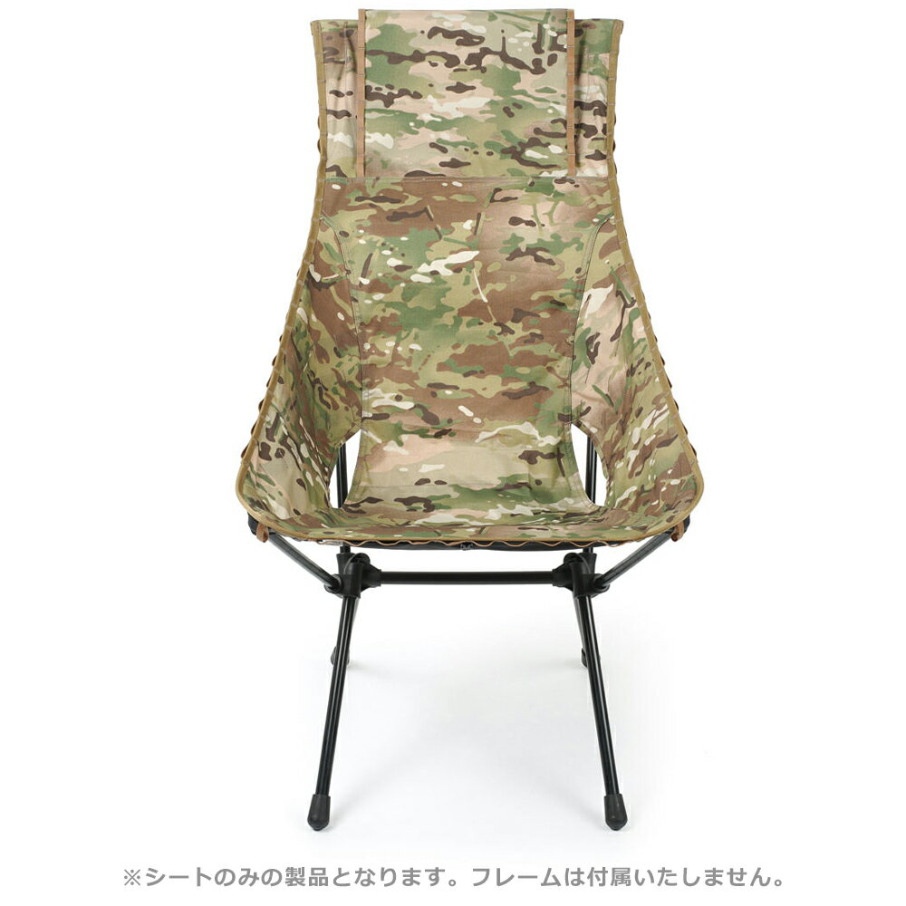 10Ǹ5OFFݥۡ إΥåHelinox ȥɥ ɥХ󥹥 󥻥åȥ Tactical Sunset Chair Advanced Skin  ڥ ץ 19755016B 019