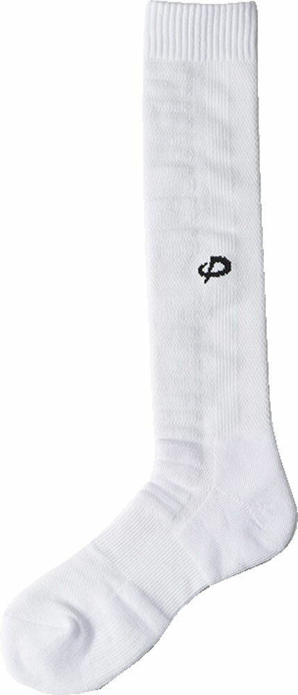 楽天山とアウトドアの店 山気分【先行セール24h限定 全品5％OFFクーポン！】 ファイテン Phiten スポーツソックス 2足セット ロング ホワイト 25～27cm メンズ レディース ハイソックス シンプル 靴下 通気性 アーチサポート 衝撃吸収 AL943573